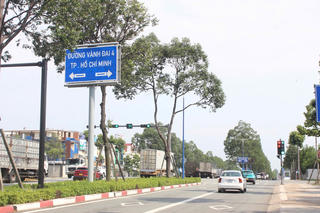 Đồng Nai phê duyệt hơn 10.000 tỷ đồng giải phóng mặt bằng Vành đai 4
