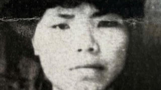 Truy nã Nguyễn Thị Vì - đối tượng bị khởi tố về tội mua bán phụ nữ
