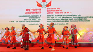 Sắp diễn ra Giao lưu hữu nghị Quốc phòng biên giới Việt Nam - Trung Quốc tại Quảng Ninh