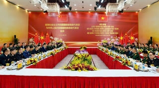 Giao lưu hữu nghị quốc phòng biên giới Việt Nam - Trung Quốc lần thứ 10 tại Quảng Ninh