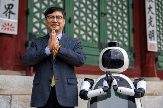 Robot nhà sư AI đầu tiên tại Hàn Quốc