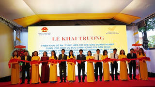 Quảng Trị khai trương dịch vụ bưu chính công ích: Mở rộng “cánh tay nối dài” cải cách TTHC