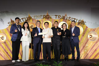 Bản tin tổng hợp 19/03: Doanh nghiệp Việt Nam đầu tiên lọt vào Top 15 giải thưởng uy tín về năng lượng của Đức