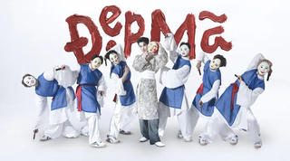 Điểm tin showbiz 21/03: Gemini Hùng Huỳnh thử sức với chất liệu âm nhạc dân gian trong "Đẹp mã"