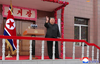 Ông Kim Jong-un tái đắc cử Chủ tịch Triều Tiên 
