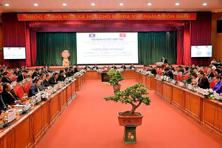 Gia Lai ký kết hợp tác với 4 tỉnh của Lào