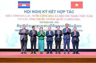 Gia Lai tích cực vun đắp mối quan hệ hữu nghị cùng 3 tỉnh Đông Bắc Campuchia Gia Lai tích cực vun đắp mối quan hệ hữu nghị cùng 3 tỉnh Đông Bắc Campuchia