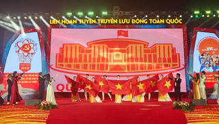 Khai mạc Liên hoan Tuyên truyền lưu động toàn quốc tại Quảng Ninh