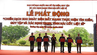 Phát động Chiến dịch 500 ngày đêm đẩy mạnh quy tập hài cốt liệt sĩ