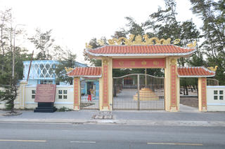 Nghĩa địa cá Ông lớn nhất nước tại TP HCM - biểu tượng đặc biệt của niềm tin tâm linh 