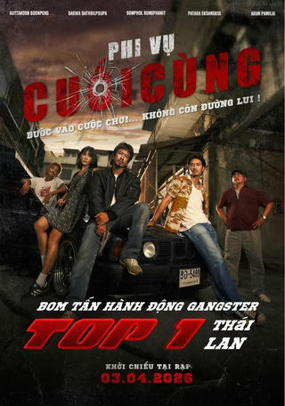 Điểm tin showbiz 04/04: Phim hành động 'Phi vụ cuối cùng' nhận 'mưa' lời khen từ giới chuyên môn
