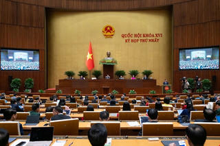 Chính phủ nhiệm kỳ mới có 14 Bộ, 3 cơ quan ngang Bộ