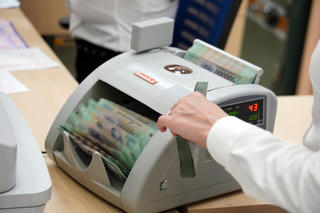 Từ 1/5, tổ chức bảo hiểm tiền gửi được tham gia cho vay đặc biệt