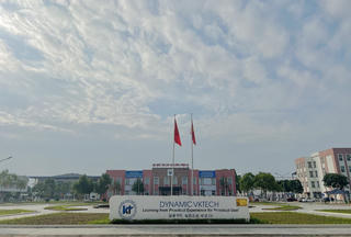 Bắc Ninh: Phê duyệt quy hoạch chi tiết Trường Cao đẳng Công nghệ Việt - Hàn Bắc Giang 