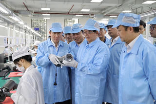 Phó Thủ tướng Hồ Quốc Dũng làm việc với doanh nghiệp công nghệ tại Phú Thọ