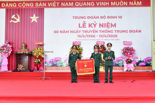 Kỉ niệm 60 năm ngày truyền thống Trung đoàn bộ binh 10 ((15/4/1966 – 15/4/2026)