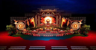 Giỗ Tổ Hùng Vương 2026 – Lan tỏa giá trị truyền thống, bứt phá trong tổ chức