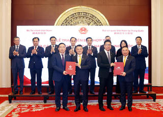 Sun Group ký biên bản ghi nhớ trị giá 2,3 tỷ USD hợp tác với 'ông lớn' thiết kế nội thất của Trung Quốc