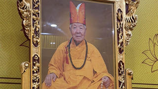 Trưởng lão Hòa thượng Thích Thanh Dục: Cánh sen vàng đã về nơi Đức Phật