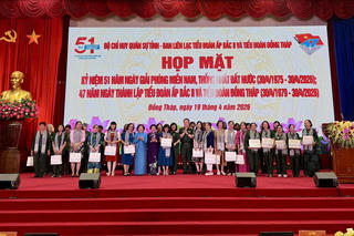 Đại tướng Nguyễn Trọng Nghĩa dự họp mặt kỷ niệm tại Đồng Tháp