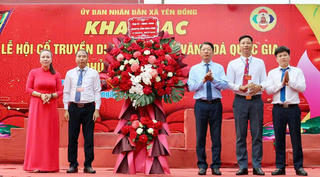 Khai mạc Lễ hội Phủ Quảng Cung năm 2026, tôn vinh giá trị tín ngưỡng thờ Mẫu