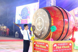 Khai mạc Lễ hội Phủ Dầy 2026