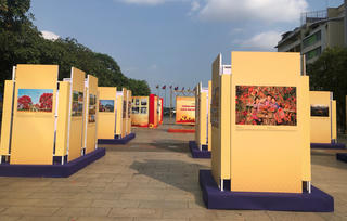 Sắp diễn ra Triển lãm ảnh “Việt Nam - Một dải non sông” và “TP Hồ Chí Minh vang mãi khúc khải hoàn”