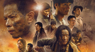 Xem chung miễn phí phim “Địa đạo: Mặt trời trong bóng tối” trên toàn quốc dịp 30/4