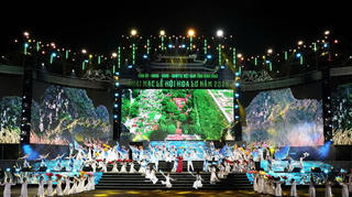 Khai mạc Lễ hội Hoa Lư năm 2026 - Tôn vinh di sản, khơi dậy khát vọng phát triển