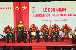 Tổng Bí thư, Chủ tịch nước Tô Lâm trao Danh hiệu Anh hùng LLVT Nhân dân tặng Quân khu 5