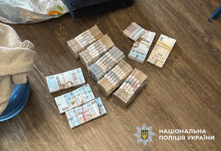 Ukraine triệt phá đường dây rửa tiền hơn 13 triệu USD trong lĩnh vực quốc phòng
