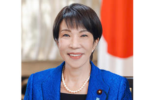 Thủ tướng Nhật Bản sắp thăm chính thức Việt Nam