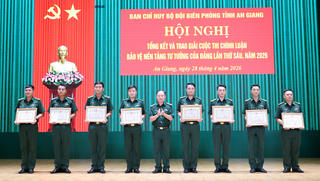 100% thí sinh sử dụng bài giảng điện tử trong “Hội thi Báo cáo viên giỏi năm 2026” của Bộ đội Biên phòng tỉnh An Giang
