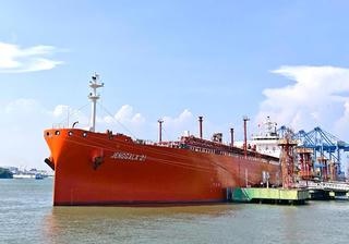 Trước nghỉ lễ, PV GAS nhập khẩu gần 120 nghìn tấn LNG, LPG 