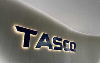 Tasco (HUT) báo lãi quý I/2026 tăng 145%, doanh thu vượt mốc 11.000 tỷ đồng nhờ mảng ô tô và VETC