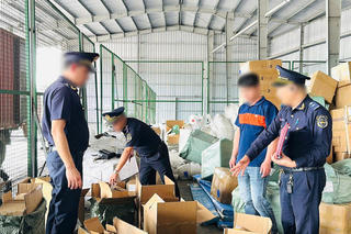 Phát hiện gần 15.000 sản phẩm mỹ phẩm, thời trang nghi vấn xâm phạm quyền sở hữu trí tuệ