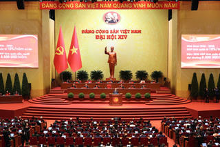 LẤY NGƯỜI DÂN LÀ TRUNG TÂM TRONG KỶ NGUYÊN MỚI - Bài 1:  Từ tư tưởng ‘lấy dân làm gốc’ đến yêu cầu bảo vệ nền tảng tư tưởng của Đảng trong thực tiễn cơ sở