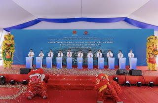 Khởi công Dự án đầu tư phát triển kết cấu hạ tầng Khu công nghiệp Nam Tràng Cát (Hải Phòng)