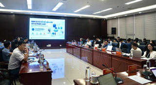 Lấy ý kiến các đề án cơ sở dữ liệu lớn và ứng dụng AI trong xây dựng, thi hành pháp luật