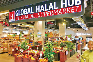 Mở đường chinh phục thị trường Halal