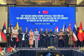 Quan hệ Đối tác chiến lược toàn diện ASEAN-Trung Quốc: Vì một khu vực hòa bình, ổn định, hợp tác, phát triển và tự cường