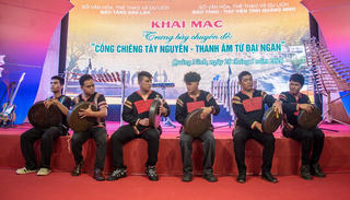 Cồng chiêng Tây Nguyên – Thanh âm từ Đại ngàn đến đất Mỏ Anh hùng