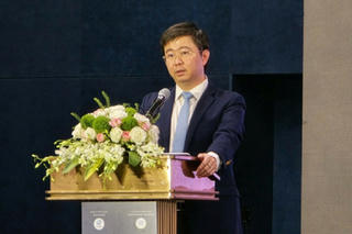Diễn đàn cấp cao chuyển đổi số Việt Nam - châu Á 2026