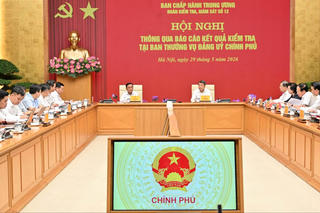 Đảng ủy Chính phủ: Đẩy mạnh hoàn thiện thể chế, phát triển hạ tầng số