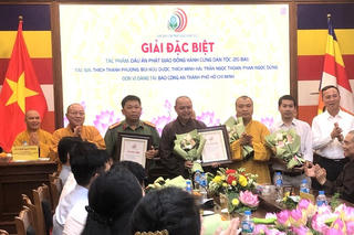 Trao Giải Báo chí Phật giáo năm 2025 cho 35 tác phẩm xuất sắc Trao Giải Báo chí Phật giáo năm 2025 cho 35 tác phẩm xuất sắc