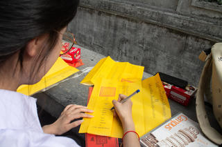 Về “trường đại học đầu tiên” của Việt Nam cầu may trước kỳ thi tốt nghiệp THPT Về “trường đại học đầu tiên” của Việt Nam cầu may trước kỳ thi tốt nghiệp THPT