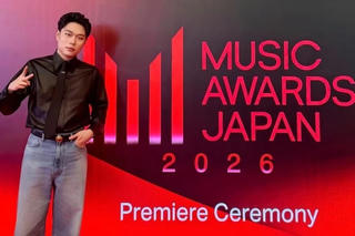 Điểm tin showbiz 16/06: Dương Domic ghi dấu ấn quốc tế, vào Top 30 đề cử âm nhạc tại Music Awards Japan 2026
