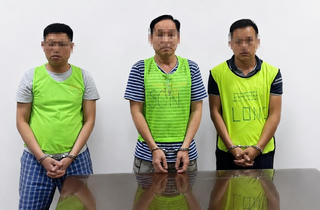 Khởi tố vụ xả thải vượt chuẩn, nhận tiền 'bỏ qua' vi phạm tại KCN Quang Minh