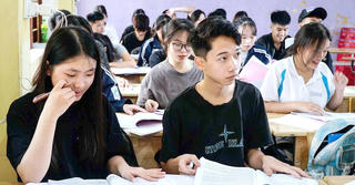 Đề xuất quy định hoạt động giáo dục tăng cường, không để biến tướng thành dạy thêm