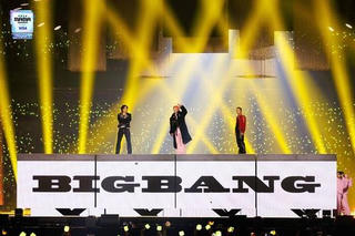 Điểm tin showbiz 27/06:  BIGBANG gây sốt, ba đêm concert kỷ niệm 20 năm bán sạch vé chỉ sau 22 phút
